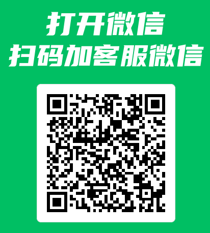 微信图片1